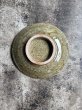 画像3: 西持田窯 7寸皿 (3)
