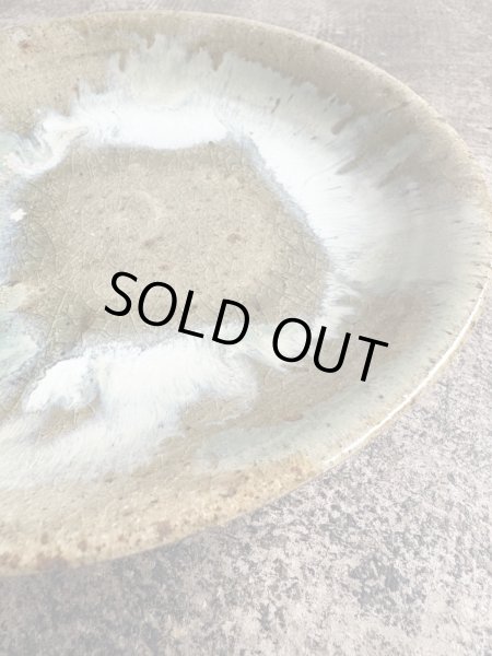 画像4: 西持田窯 7寸皿 (4)