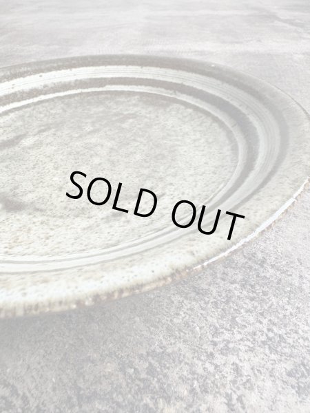 画像4: 西持田窯 7寸皿 (4)