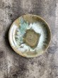 画像1: 西持田窯 7寸皿 (1)