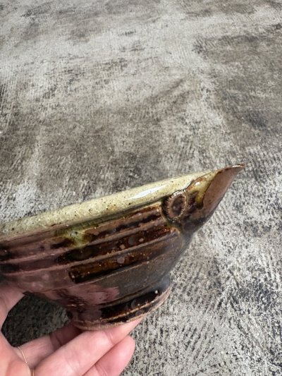 画像1: 西持田窯 5寸片口鉢