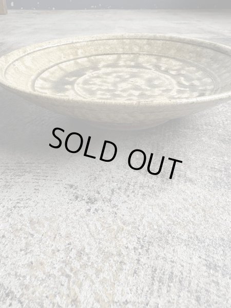 画像2: 西持田窯 8寸皿 (2)