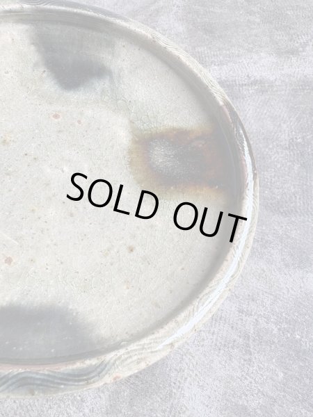 画像5: 西持田窯　6.5寸ふち返し皿 (5)