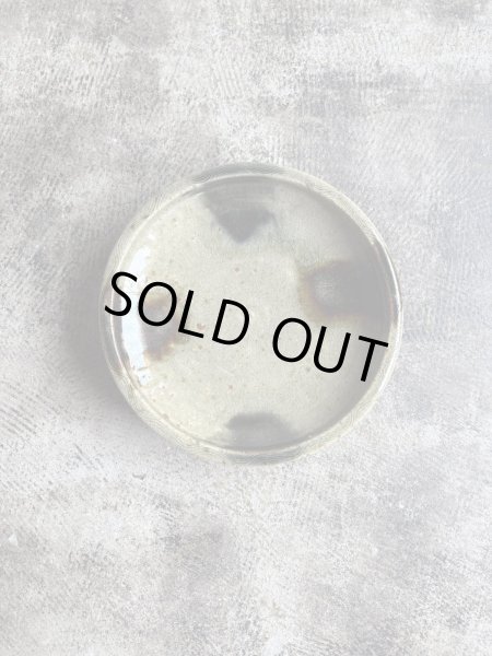 画像2: 西持田窯　6.5寸ふち返し皿 (2)