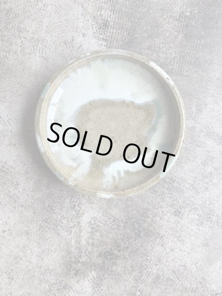 画像2: 西持田窯　6.5寸ふち返し皿 (2)