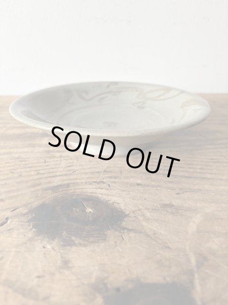 画像2: 西持田窯　6寸皿 (2)