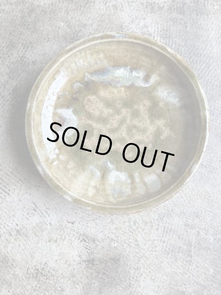 画像2: 西持田窯　6.5寸ふち返し皿 (2)