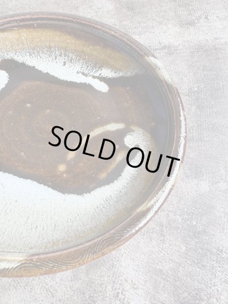 画像5: 西持田窯　6.5寸ふち返し皿 (5)