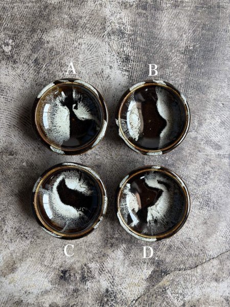 画像2: 西持田窯 ふち返し4.5寸鉢 (2)