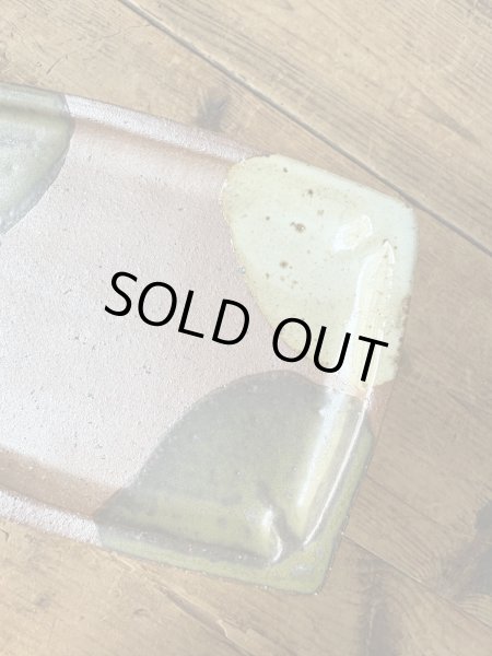 画像4: 西持田窯 6.5寸平角皿 (4)