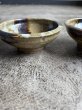 画像1: 西持田窯 ふち返し4.5寸鉢 (1)