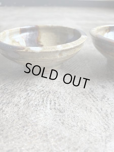 画像1: 西持田窯 ふち返し4.5寸鉢 (1)