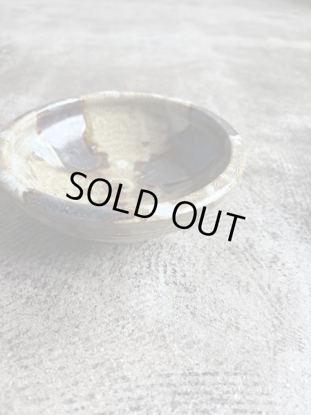 画像4: 西持田窯 ふち返し4.5寸鉢 (4)