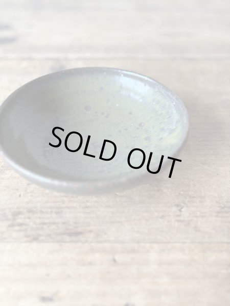 画像1: 西持田窯 5寸鉢 (1)