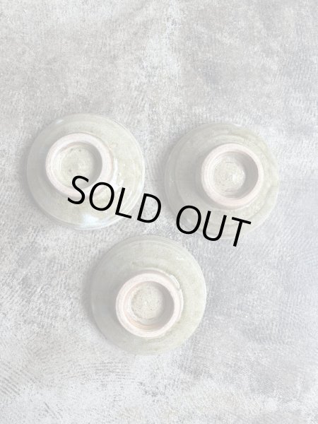 画像3: 西持田窯 ふち返し4.5寸鉢 (3)