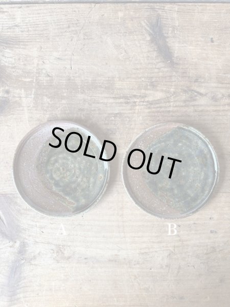 画像1: 西持田窯 4.5寸皿 (1)