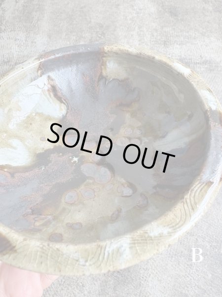 画像6: 西持田窯 ふち返し4.5寸鉢 (6)