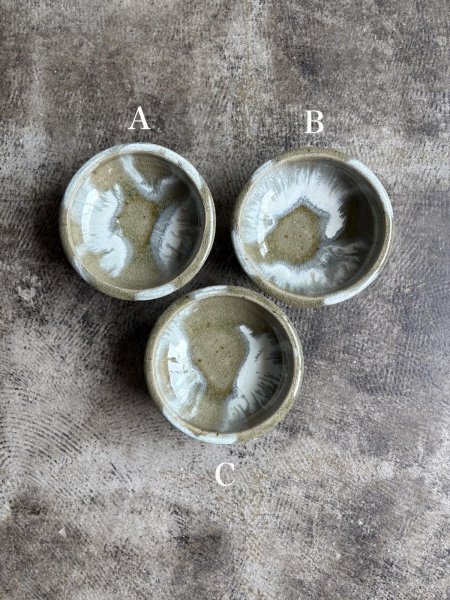 画像2: 西持田窯 ふち返し4.5寸鉢 (2)