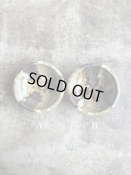 画像2: 西持田窯 ふち返し4.5寸鉢 (2)