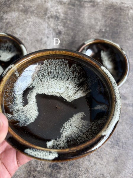 画像8: 西持田窯 ふち返し4.5寸鉢 (8)