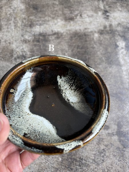 画像6: 西持田窯 ふち返し4.5寸鉢 (6)