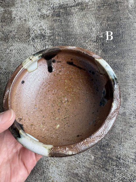 画像6: 西持田窯 ふち返し4.5寸鉢 (6)