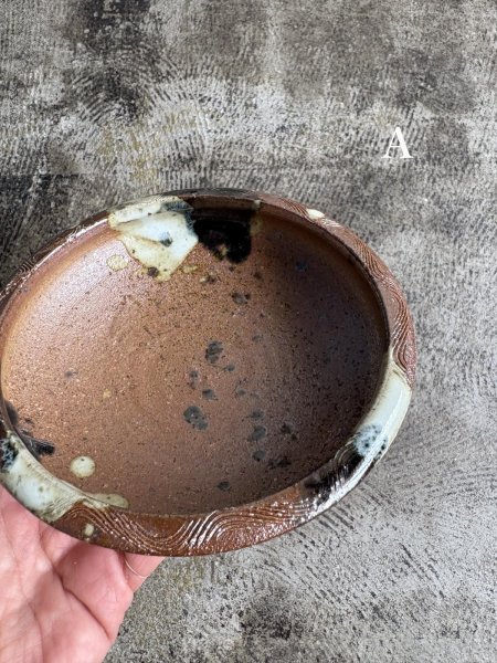 画像5: 西持田窯 ふち返し4.5寸鉢 (5)