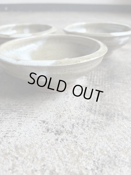 画像1: 西持田窯 ふち返し4.5寸鉢 (1)