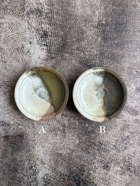 画像1: 西持田窯 3.5寸皿 (1)