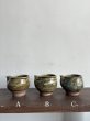 画像2: 西持田窯 片口酒器 (2)