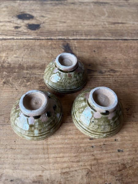 画像3: 西持田窯 3.5寸茶碗 (3)