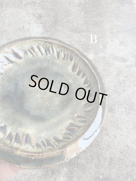 画像5: 西持田窯 押紋小皿 (5)