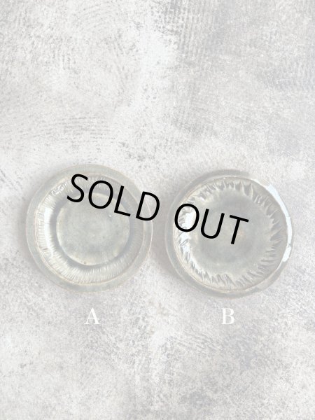 画像1: 西持田窯 押紋小皿 (1)