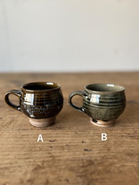 画像2: 西持田窯 チビマグカップ (2)