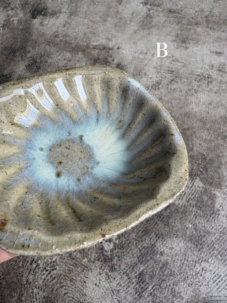 画像6: 西持田窯 しのぎ小皿 (6)