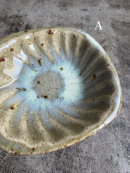 画像5: 西持田窯 しのぎ小皿 (5)