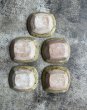 画像3: 西持田窯 しのぎ小皿 (3)