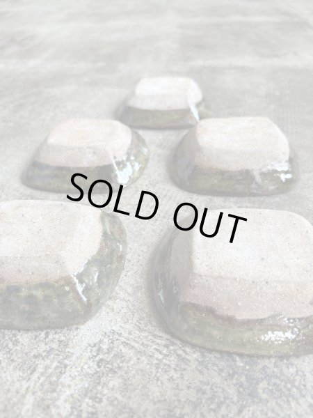 画像4: 西持田窯 しのぎ小皿 (4)