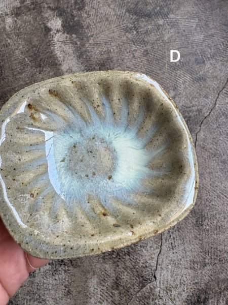 画像8: 西持田窯 しのぎ小皿 (8)