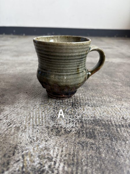 画像2: 西持田窯 マグカップ (2)