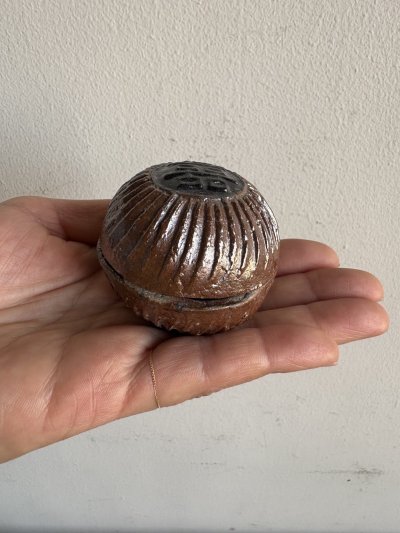 画像1: 西持田窯 ふた物