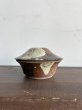 画像1: 西持田窯 型ふた物 (1)