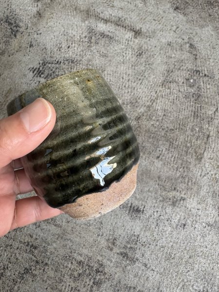 画像5: 西持田窯 湯呑み (5)