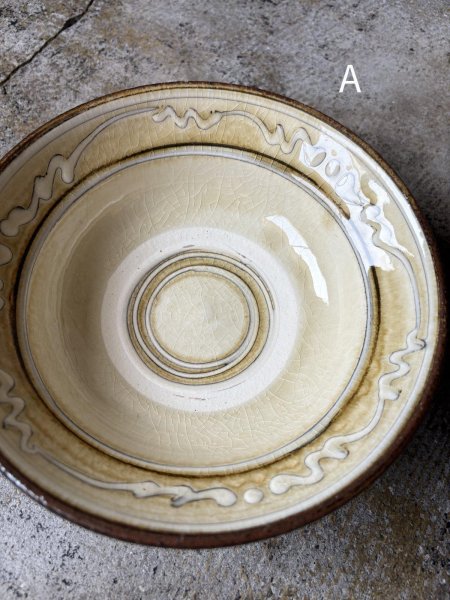 画像5: 井上尚之 6寸鉢 (5)