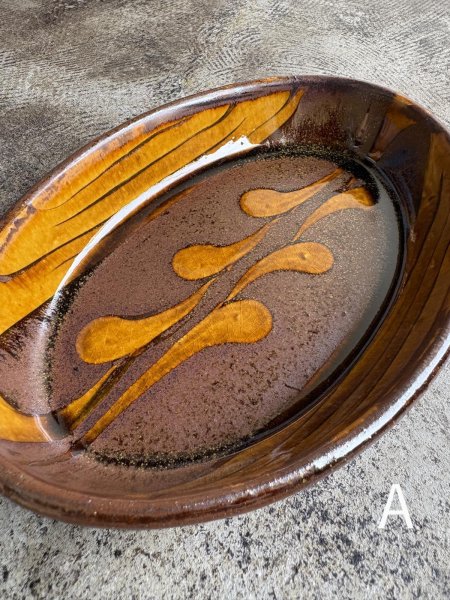 画像4: 井上尚之 スリップ楕円(中) (4)