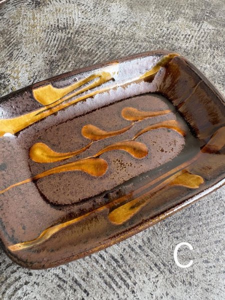 画像6: 井上尚之 スリップ角皿(中) (6)