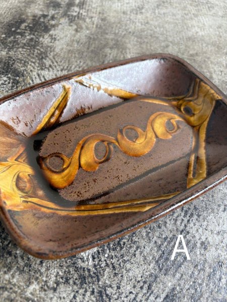 画像4: 井上尚之 スリップ角皿(中) (4)