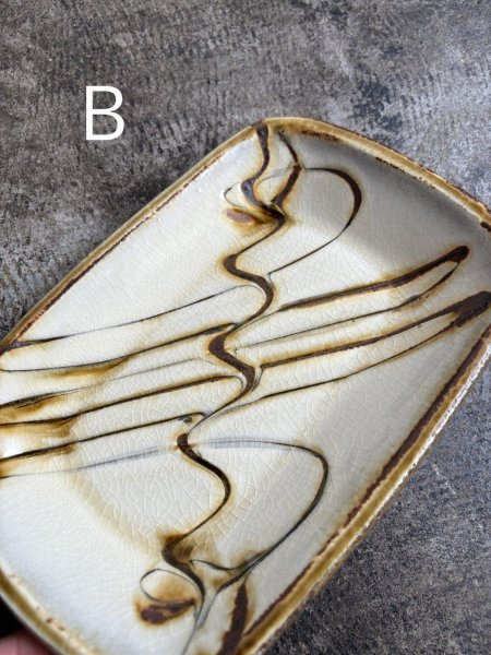 画像5: 井上尚之 スリップ角皿(中) (5)