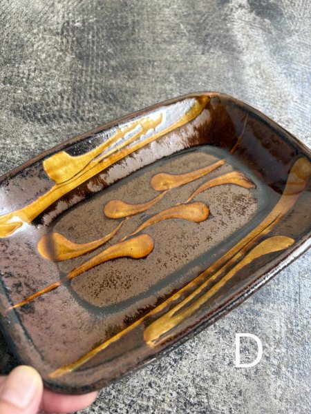 画像7: 井上尚之 スリップ角皿(中) (7)