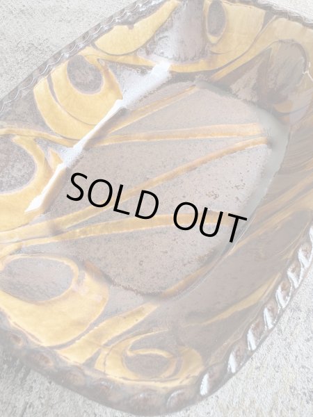 画像4: 井上尚之 スリップ長方鉢 (4)